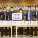 유락종합사회복지관 이미지