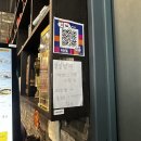 중국집입니다