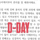 모리아 지역아동센터 이미지