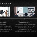 우리랩스