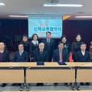 수도국제대학원대학교 이미지