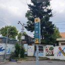 용산-이촌-35 이미지