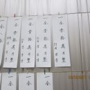 오수중학교 이미지