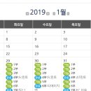 의왕축구장 Daum카페