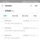 모먼트필름 이미지