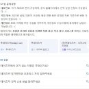 투데이즈라이프