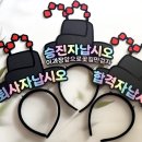 호야문구 이미지