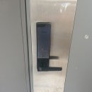 도평열쇠 이미지