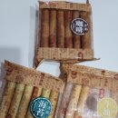 G-five CENTRAL PLAZA | HK 홍콩 3일차+4일차(홍콩항공, 제니쿠키, 기화병가)