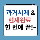 도래울중학교 이미지