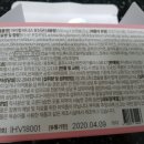 주식회사 비오랩