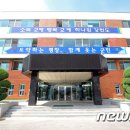 운교2리 이미지