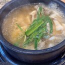 해양산국밥 이미지