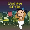 강남스타일노래클럽