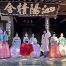 금강국제여행사 - 제주시 연북로 25 | 금강국제여행사