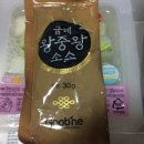 굽네치킨교동점 네이버블로그
