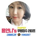 보미종합화장품 | 지우마스크 보미라이 2주간 피부변화후기 B&A-2탄