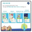 아소비 - 용인시 수지구 대지로 27 | 아소비