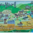 김해묘역 이미지