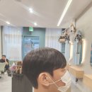 미우미용실 이미지