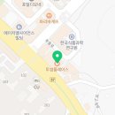 판교성모내과의원 이미지