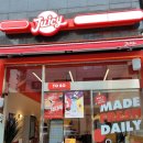 쥬씨옥길점 이미지