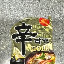 지에스더프레시수지구청역점