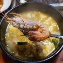 더함한우골 이미지