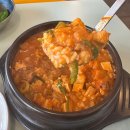 한우 제대로 즐기고 싶다면? 공주신관동맛집 &#39;꾸석지돌판한우&#39; 솔직 후기!