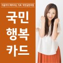 박천길한의원 네이버블로그