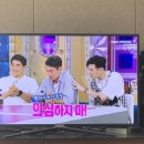 이상윤농장 이미지