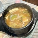 강할매찌개정복 | [목포 맛집] 고기와 회를 동시에?! '천사대패세꼬시공장' 후기
