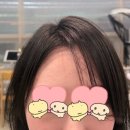 가나미용실 | [구의동/건대입구] 헤어 디자인 컨설팅 미용실 추천 “아오브” 내돈내산 강추 후기