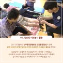 청연경로당 이미지