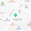 본정치과의원 이미지