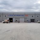 북부농기임대사업소(분소) 이미지