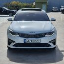 히트모터스 이미지