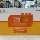 합정녹십자약국 이미지