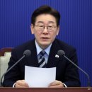 [단독] 與 초선 만난 이재명 대통령... "검사들이 다 나쁜 건 아니지 않냐.. (정부안대로면) 수사권 박탈한 것" 이미지
