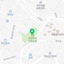 범일동산림공원 이미지