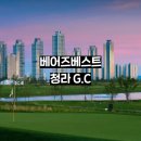 베어즈베스트청라골프클럽 | 서울 근교 골프장 베어즈베스트 청라 GC