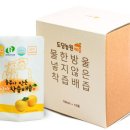 도담농원 이미지