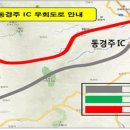 양북1(포항)