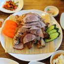 꽃돼지보쌈족발 이미지