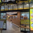 비발디호프 네이버블로그