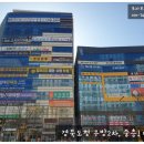 우방약국 이미지