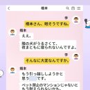 온라인)일본어 고급 이미지