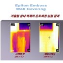주식회사 보스엠