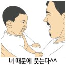한덕목장 이미지