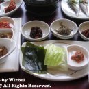 소야원